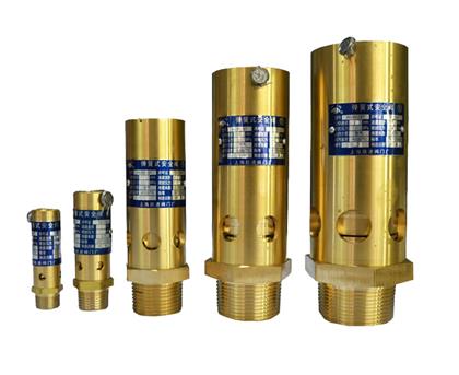 safety valve