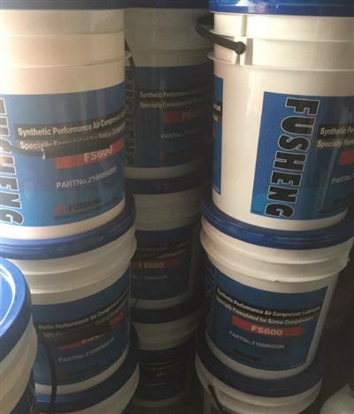 Dầu máy nén khí trục vít hiệu Fusheng – giá gốc – bảo vệ máy tốt hơn