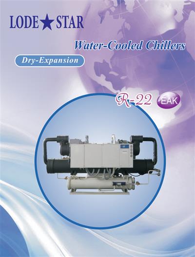 Tư vấn chọn Máy sấy khí Lode star Taiwan giá rẻ , chất lượng nhất hiện nay.